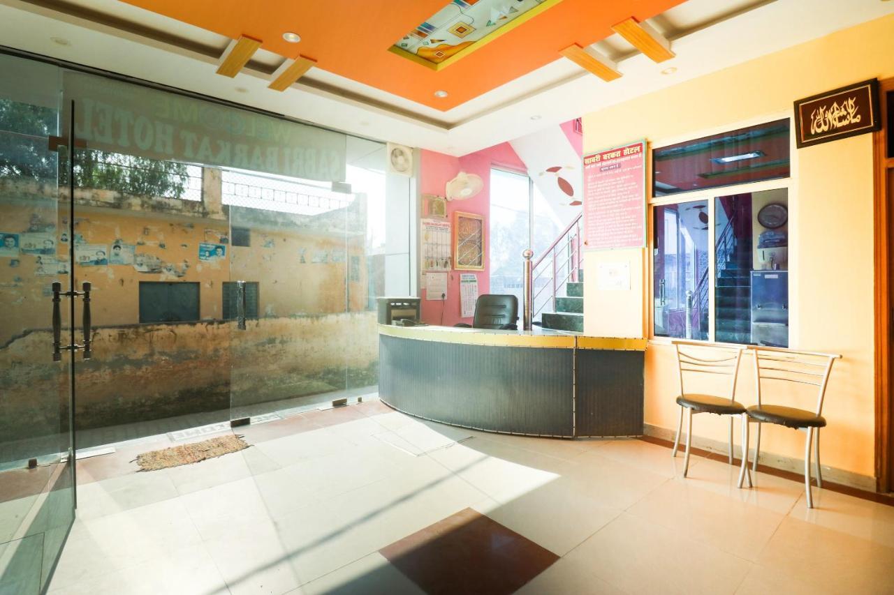Spot On 61434 Sabri Barkat Hotel Roorkee Екстериор снимка