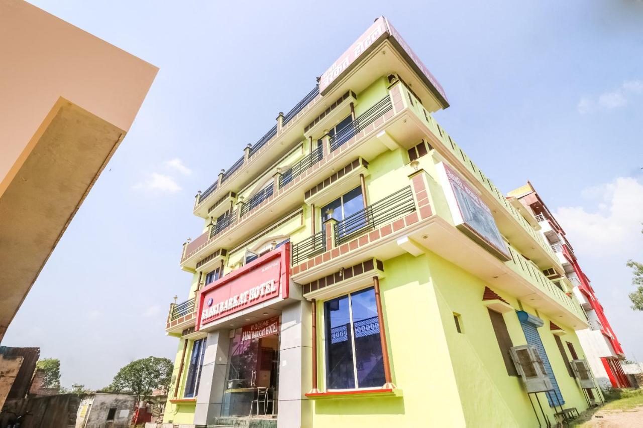 Spot On 61434 Sabri Barkat Hotel Roorkee Екстериор снимка